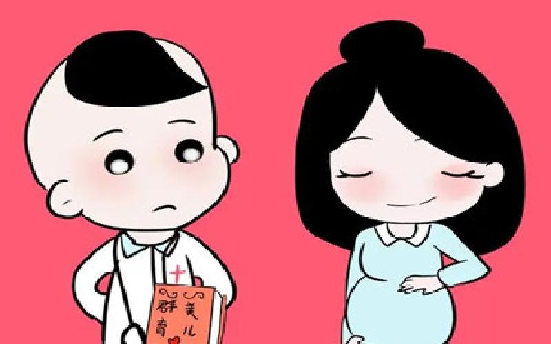 试管婴儿aop代生